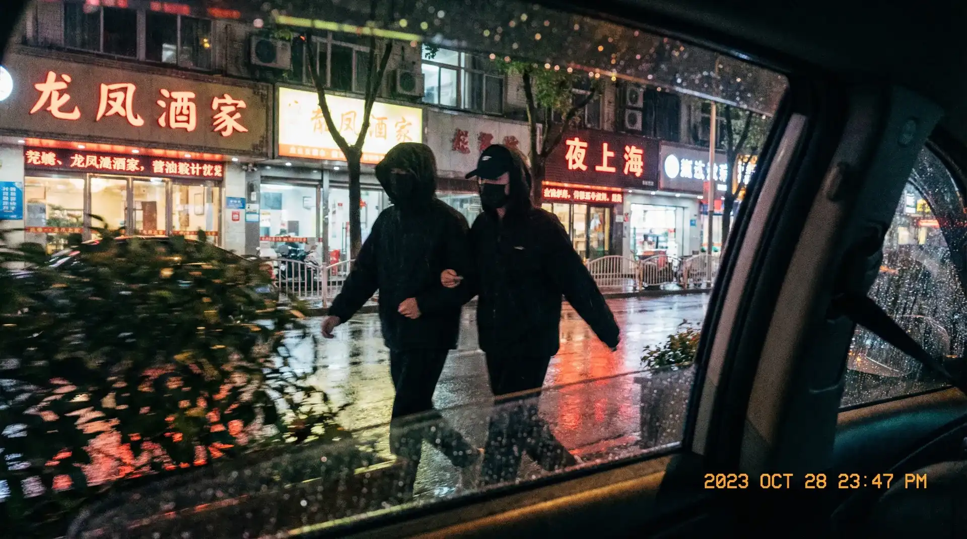 豆花网址 - 顶流明星深夜密会现场抓拍照片